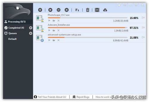 7款2022年超好用的电脑黑科技软件，个个都是精品中的精品